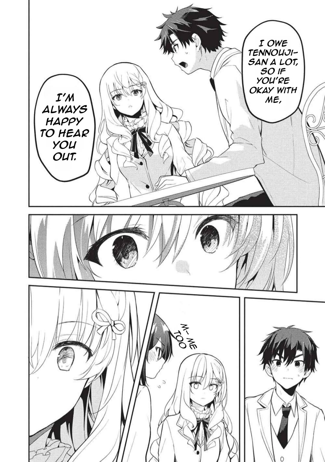 Rich Girl Caretaker chapter 32 page 24