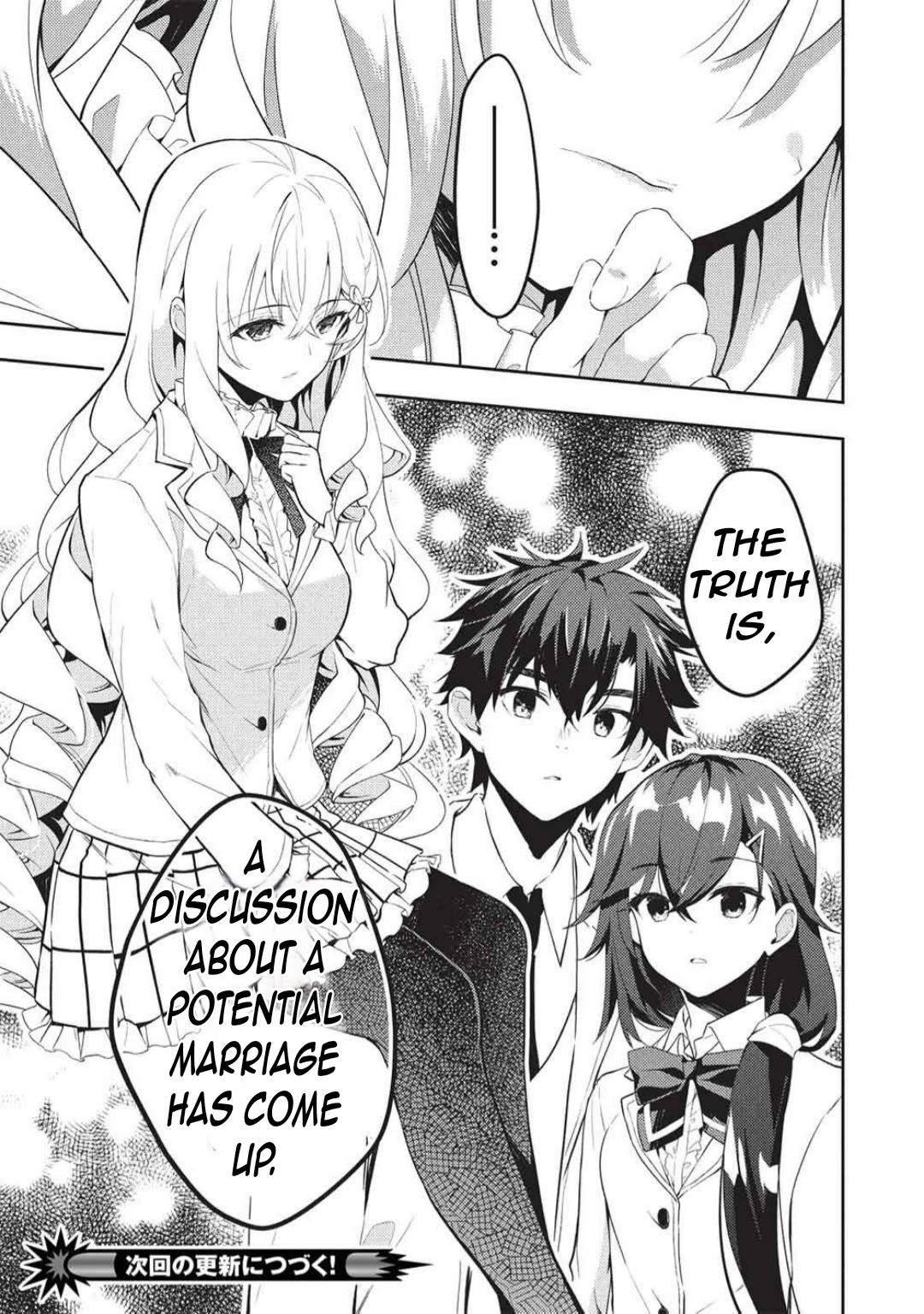 Rich Girl Caretaker chapter 32 page 25