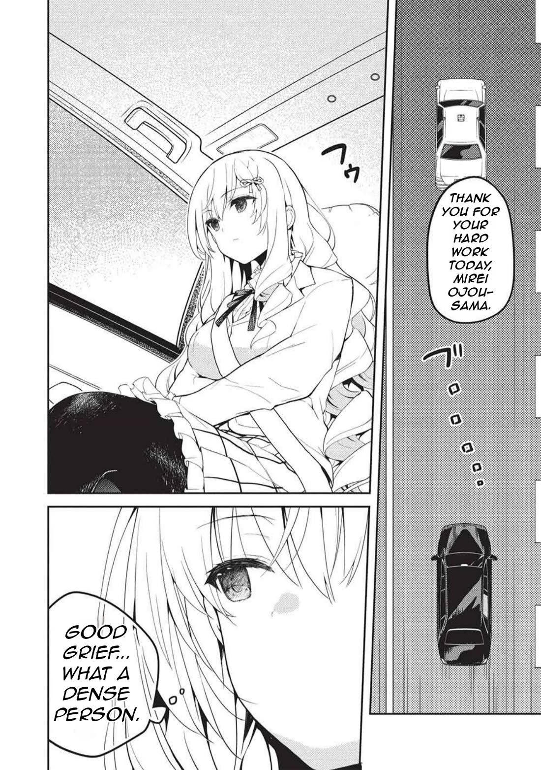 Rich Girl Caretaker chapter 33 page 10