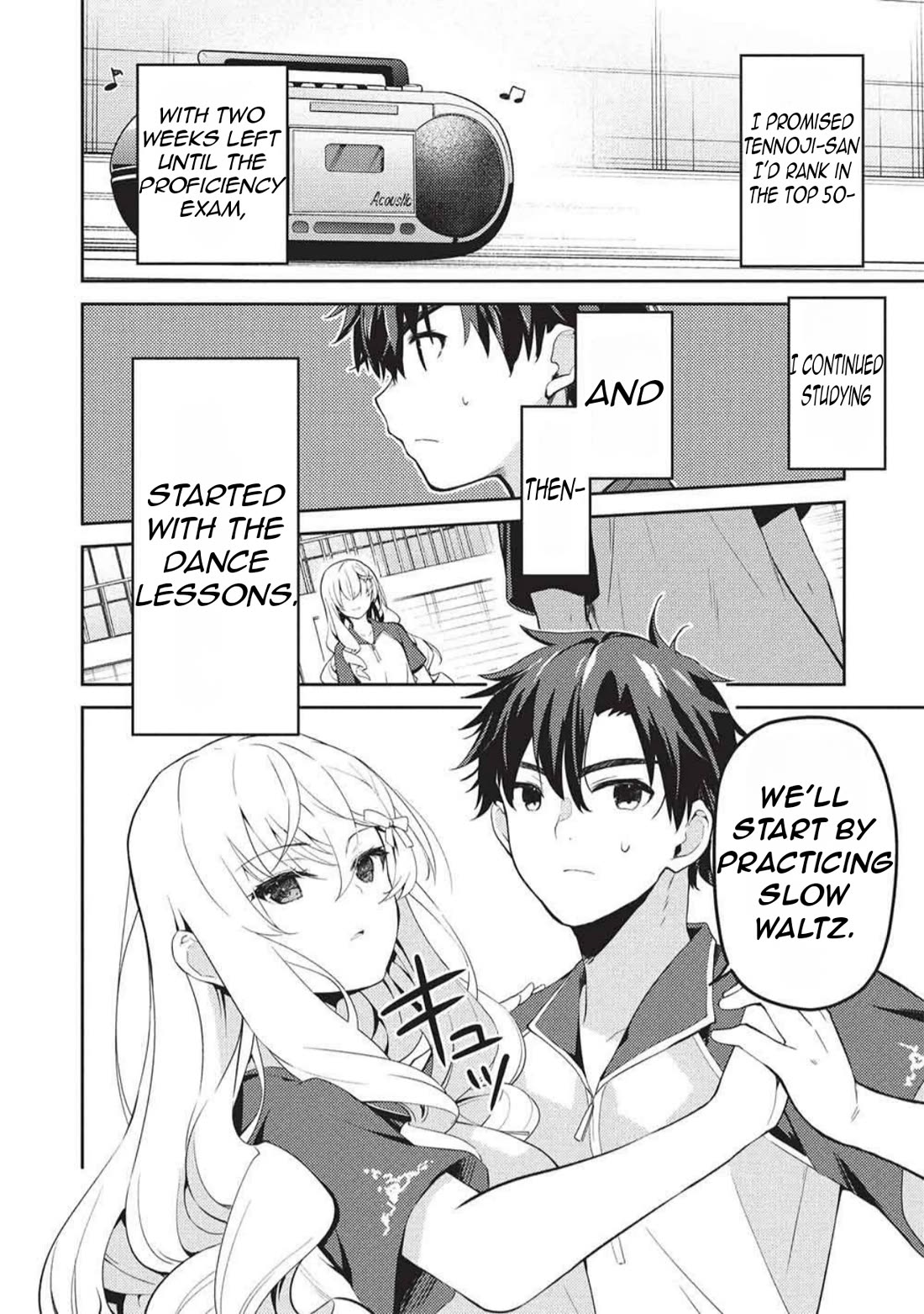 Rich Girl Caretaker chapter 33 page 14