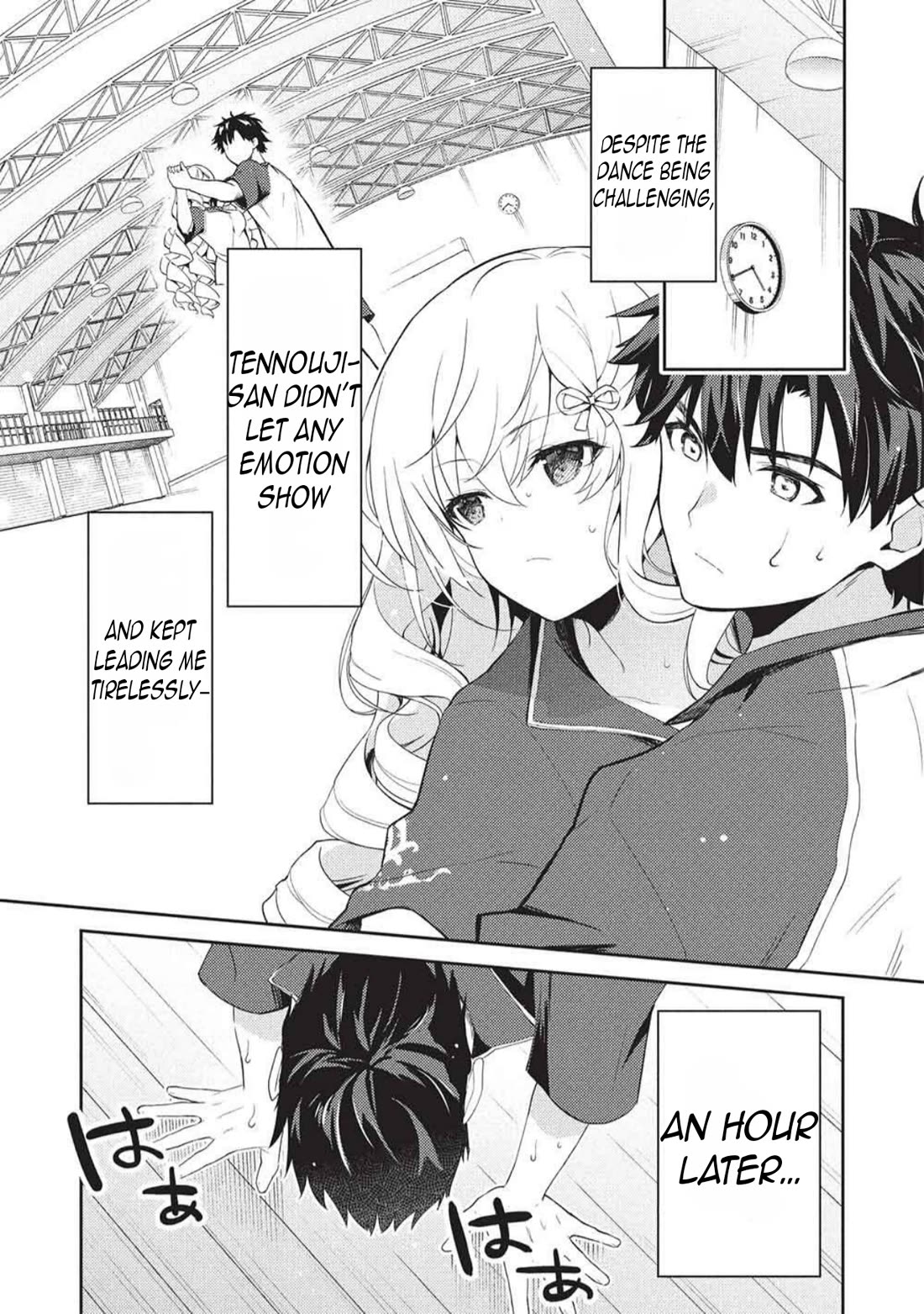 Rich Girl Caretaker chapter 33 page 17