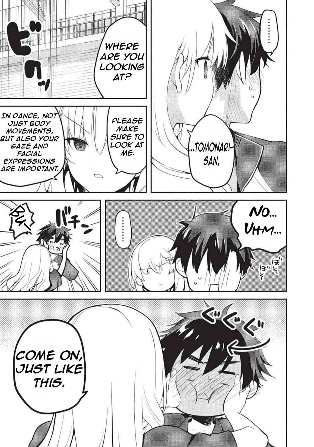 Rich Girl Caretaker chapter 33 page 19