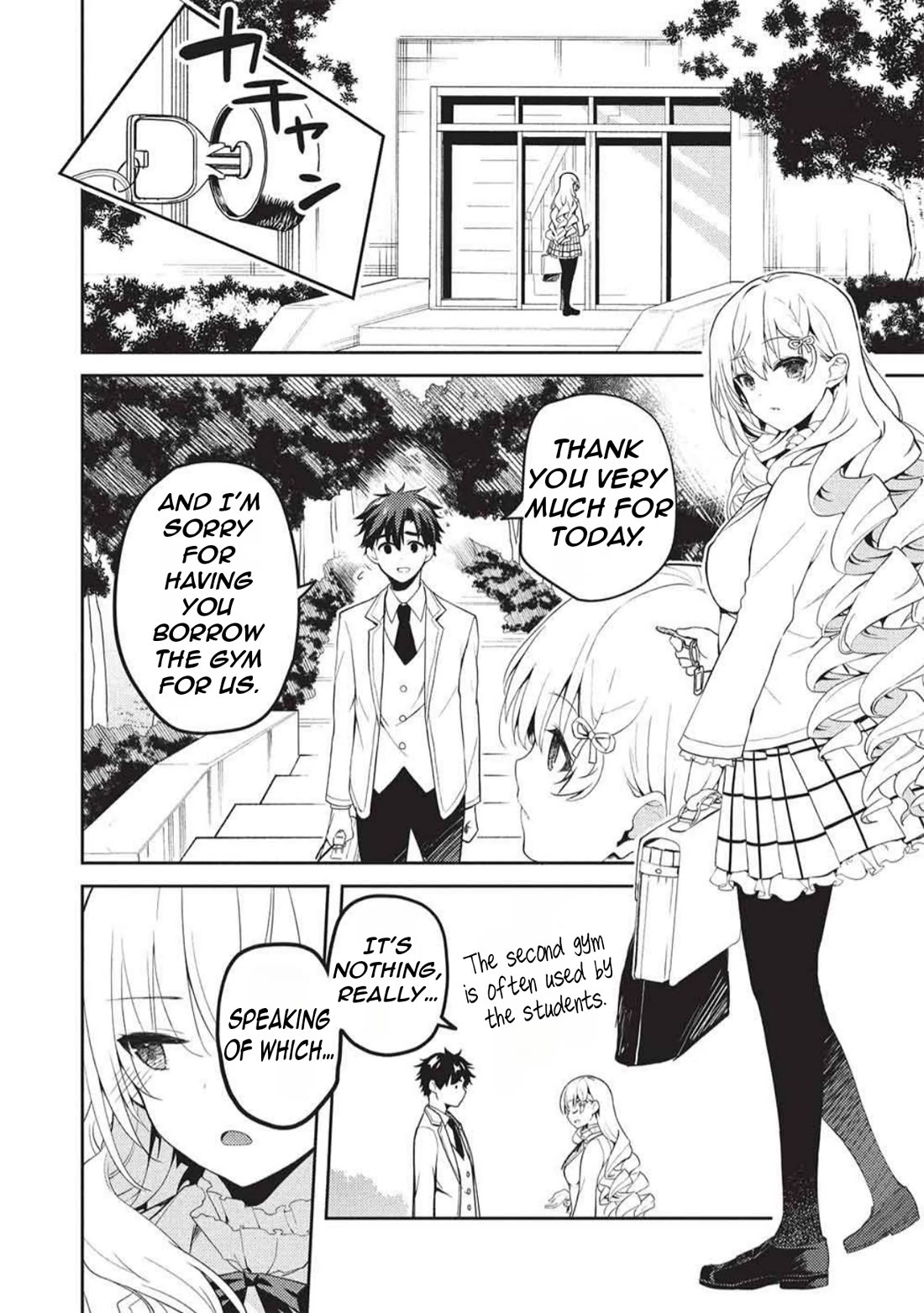 Rich Girl Caretaker chapter 33 page 22