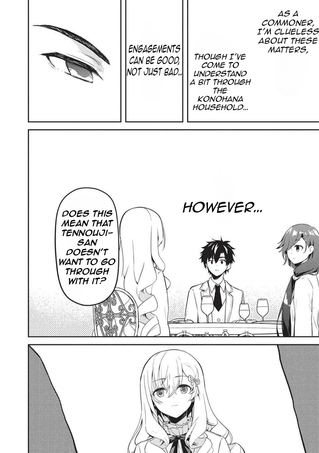 Rich Girl Caretaker chapter 33 page 4