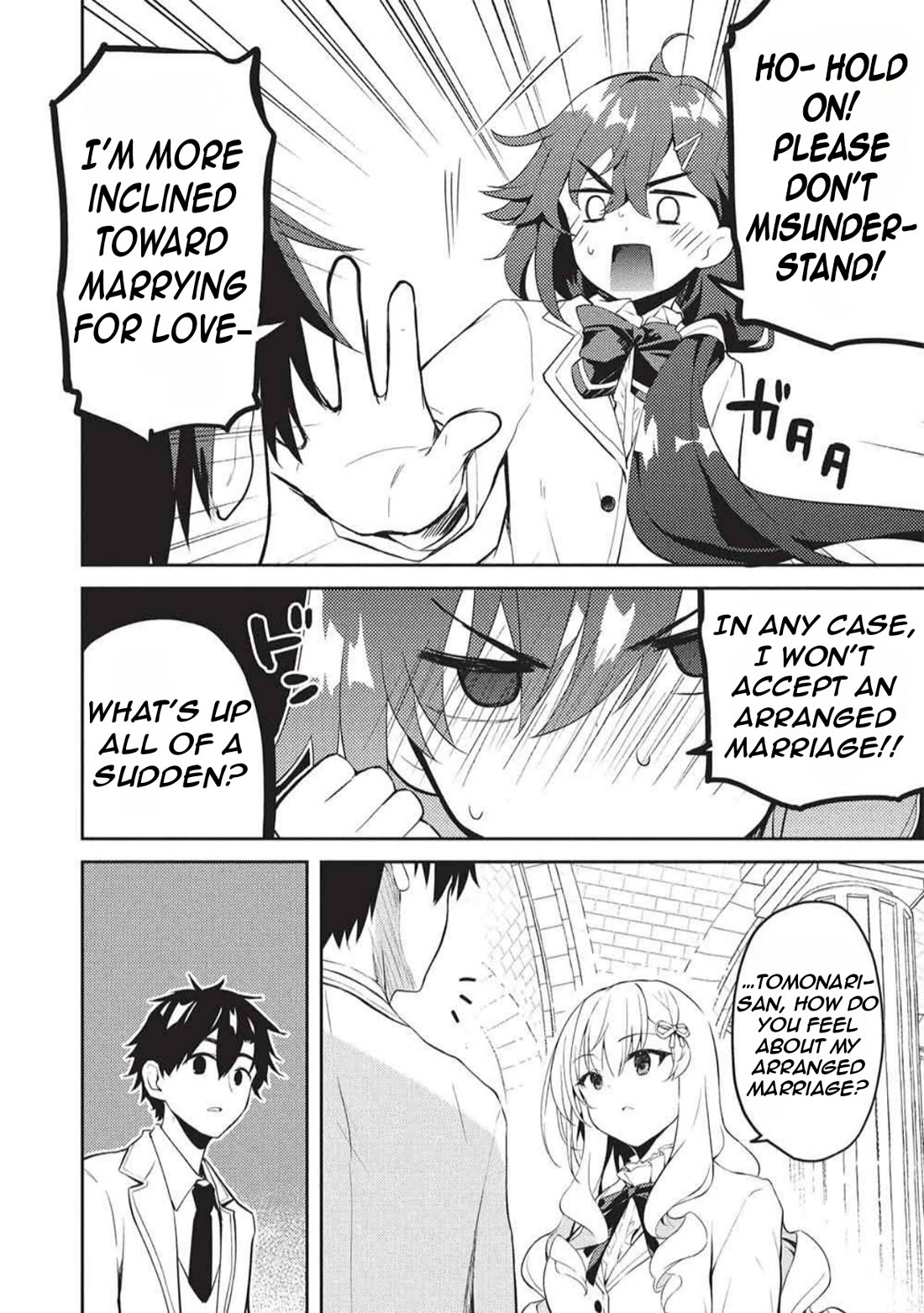 Rich Girl Caretaker chapter 33 page 6