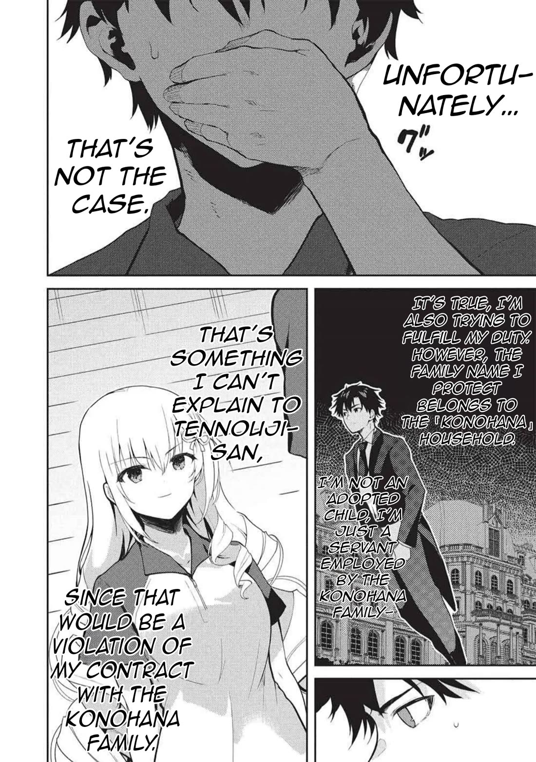 Rich Girl Caretaker chapter 35 page 12