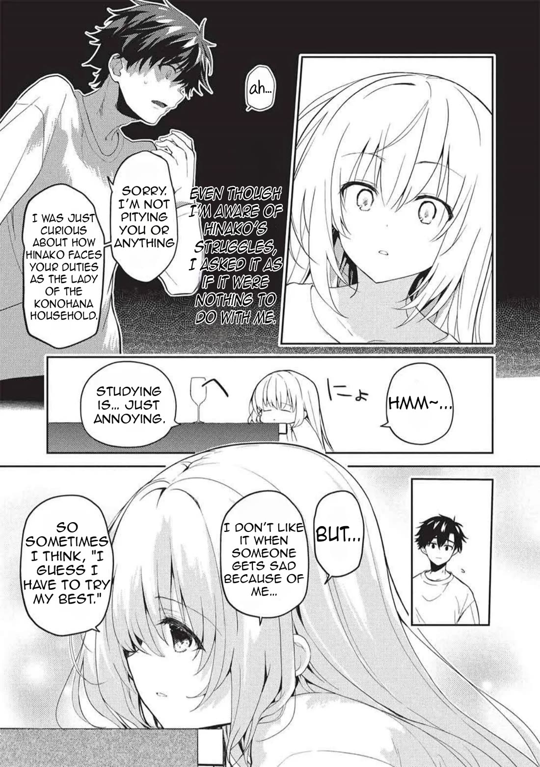 Rich Girl Caretaker chapter 35 page 19