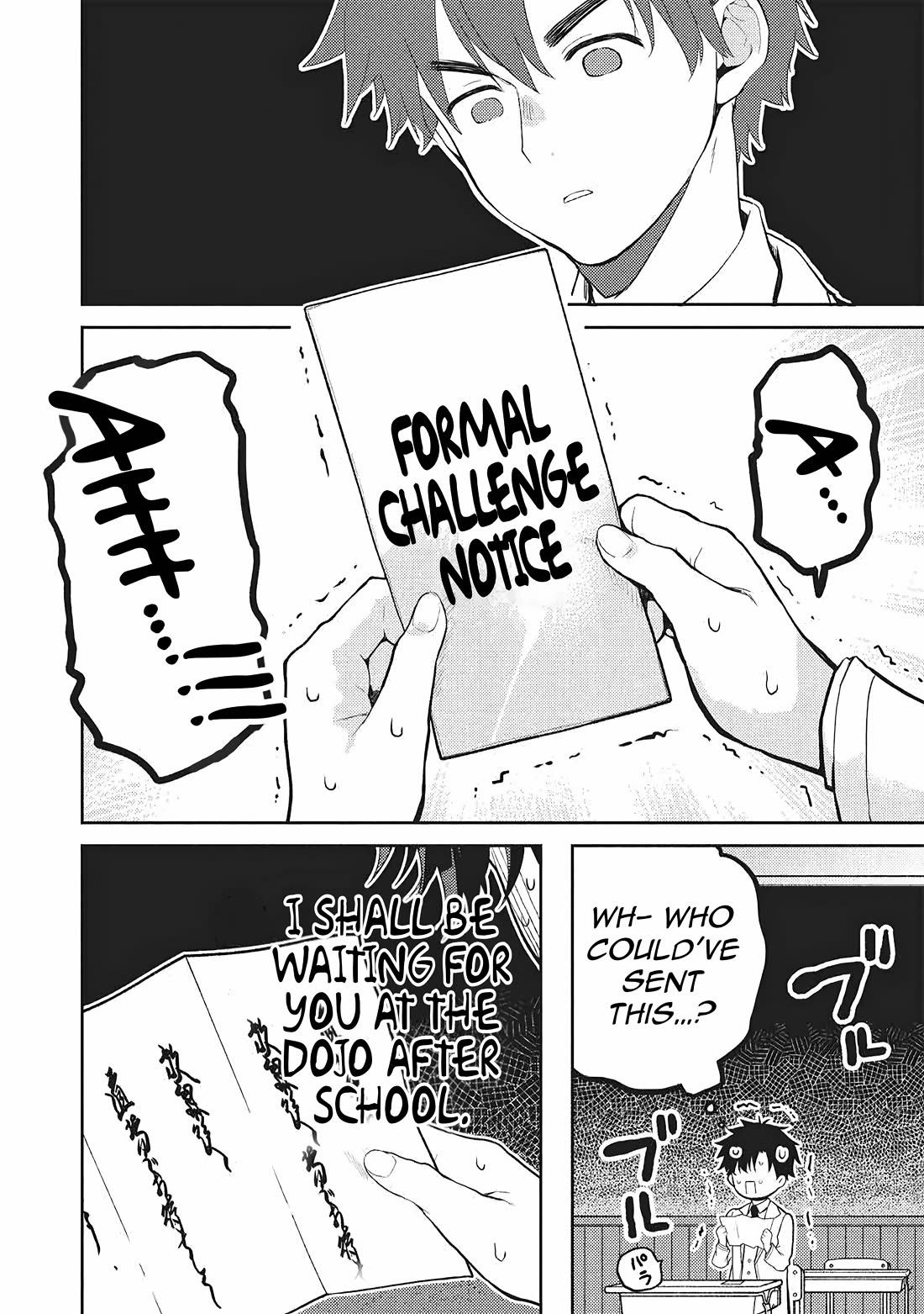Rich Girl Caretaker chapter 36 page 12