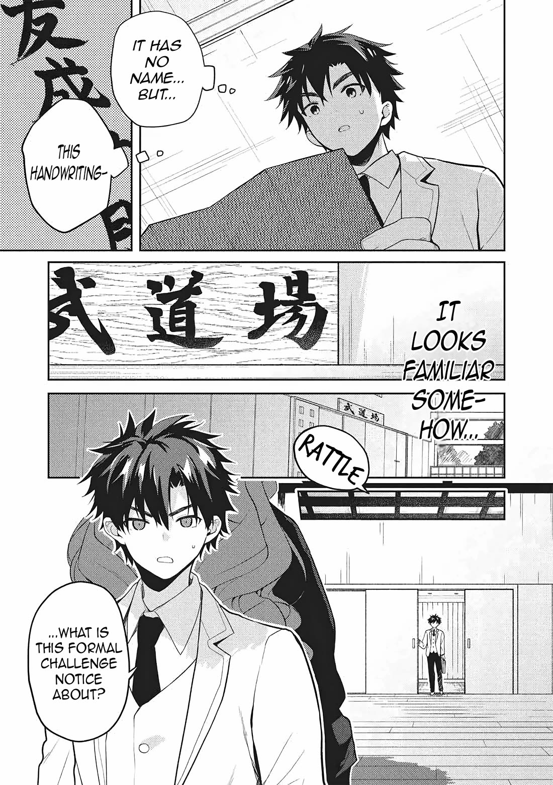 Rich Girl Caretaker chapter 36 page 13