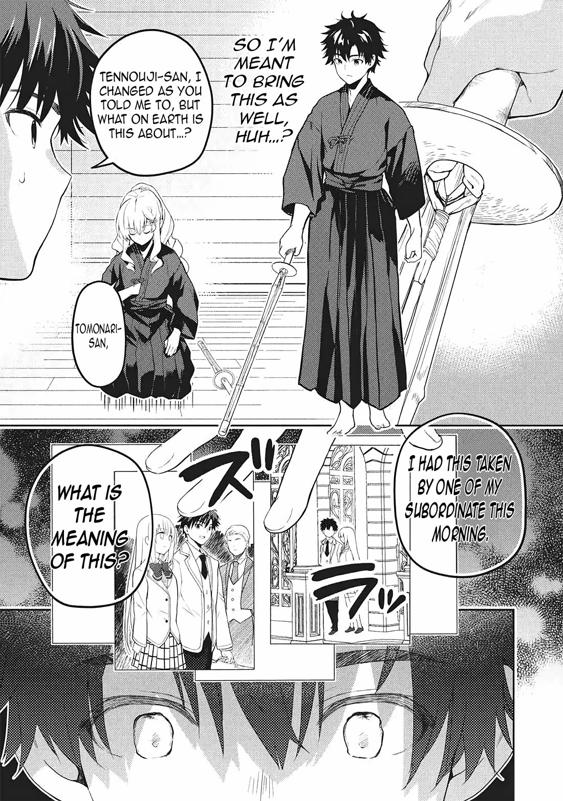 Rich Girl Caretaker chapter 36 page 15