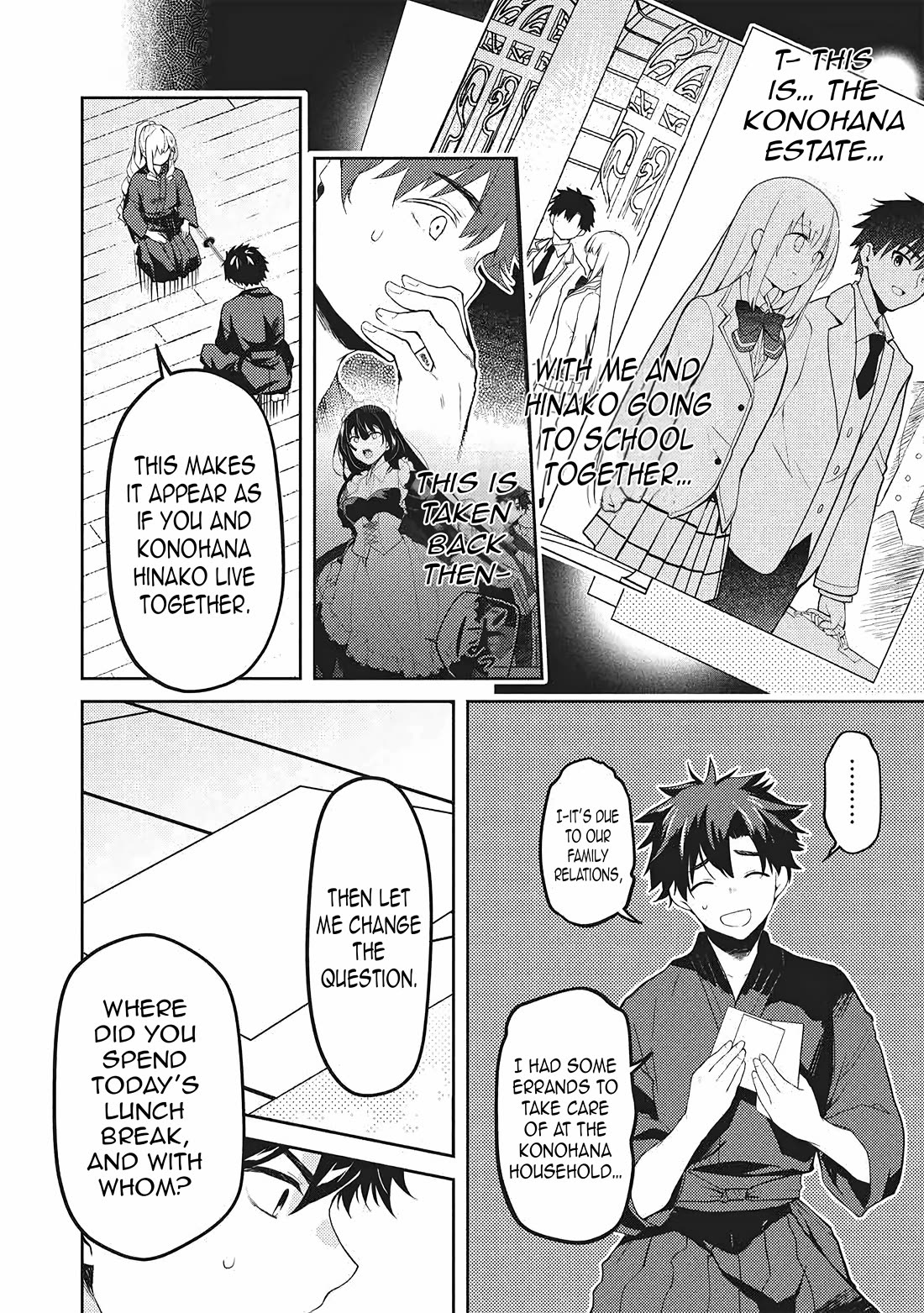 Rich Girl Caretaker chapter 36 page 16