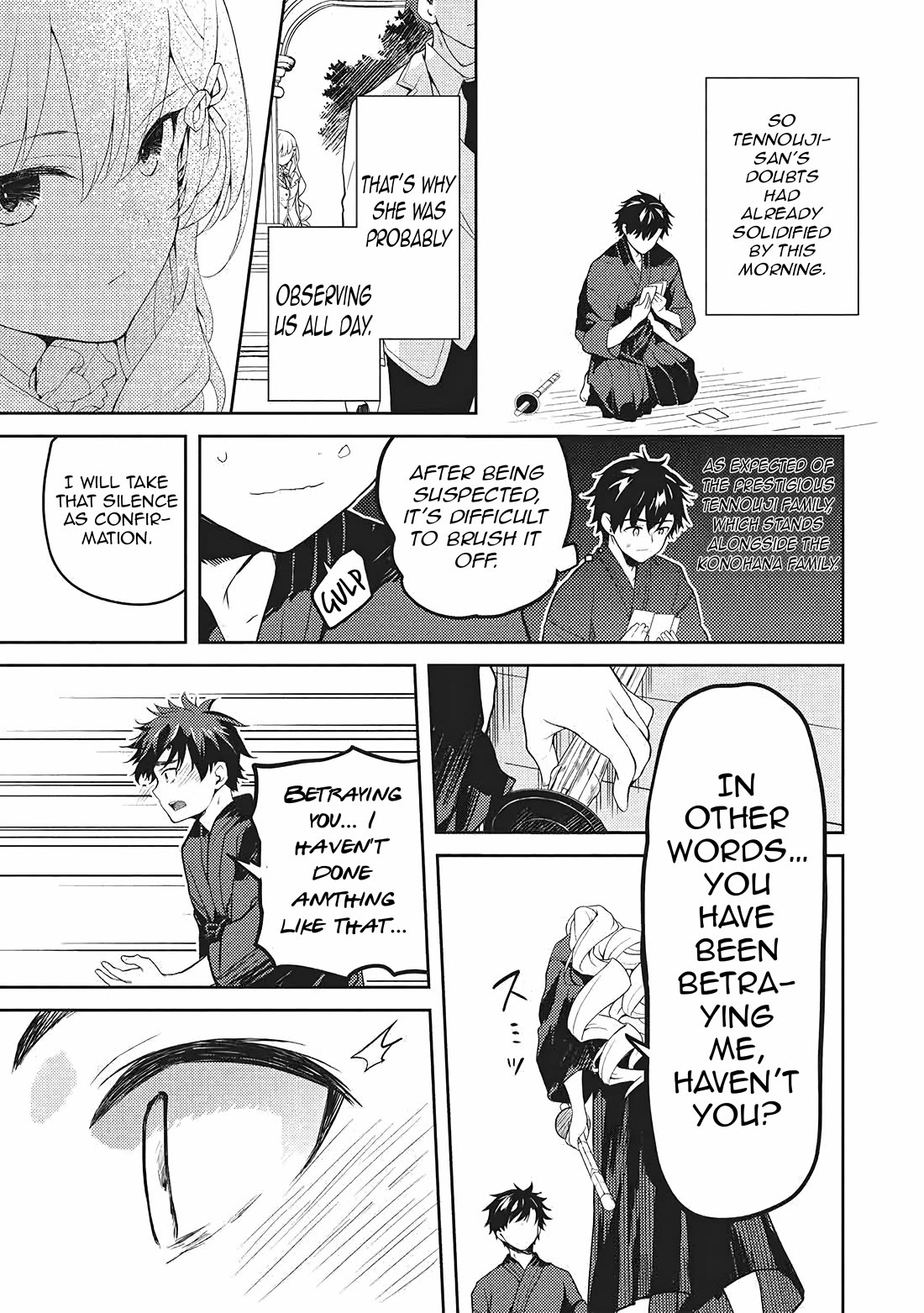 Rich Girl Caretaker chapter 36 page 17