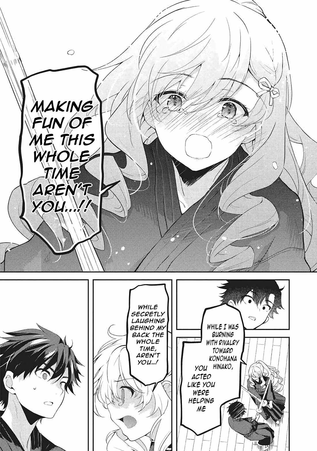 Rich Girl Caretaker chapter 36 page 21