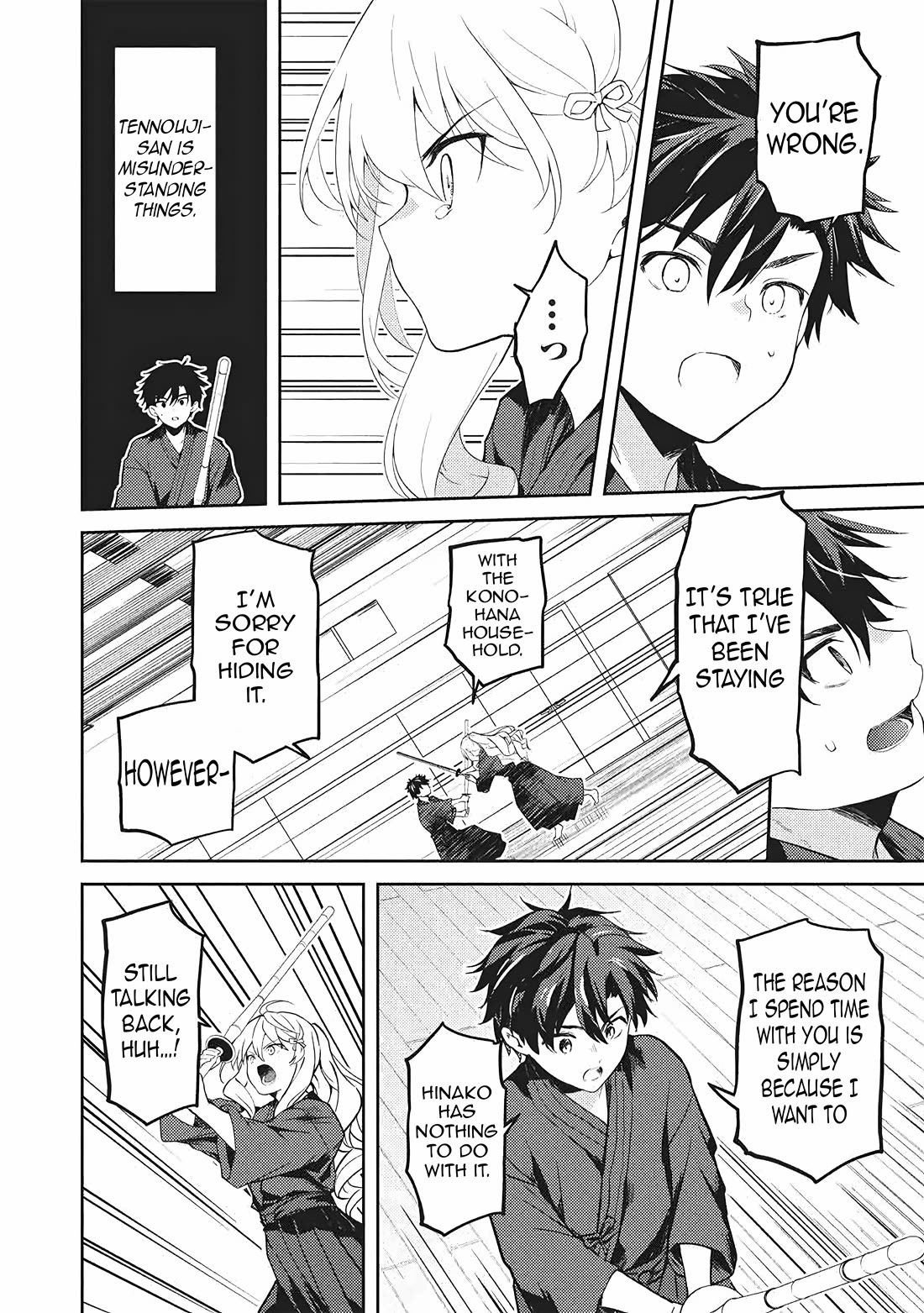 Rich Girl Caretaker chapter 36 page 22