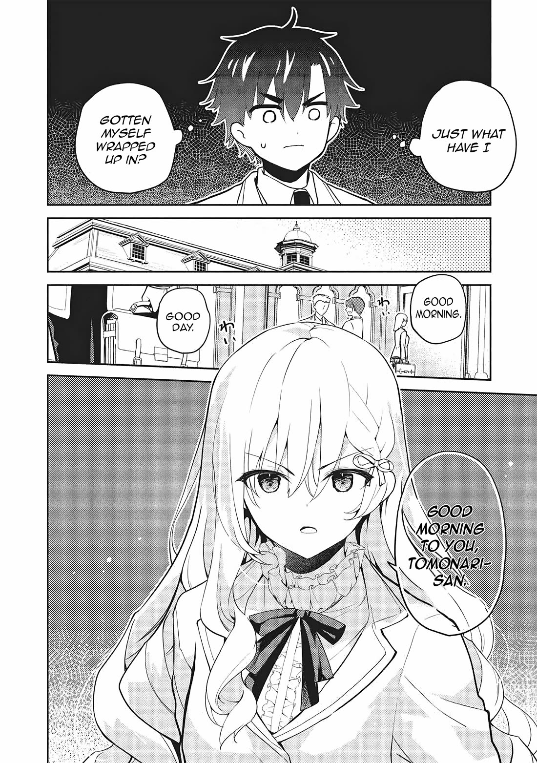 Rich Girl Caretaker chapter 36 page 6