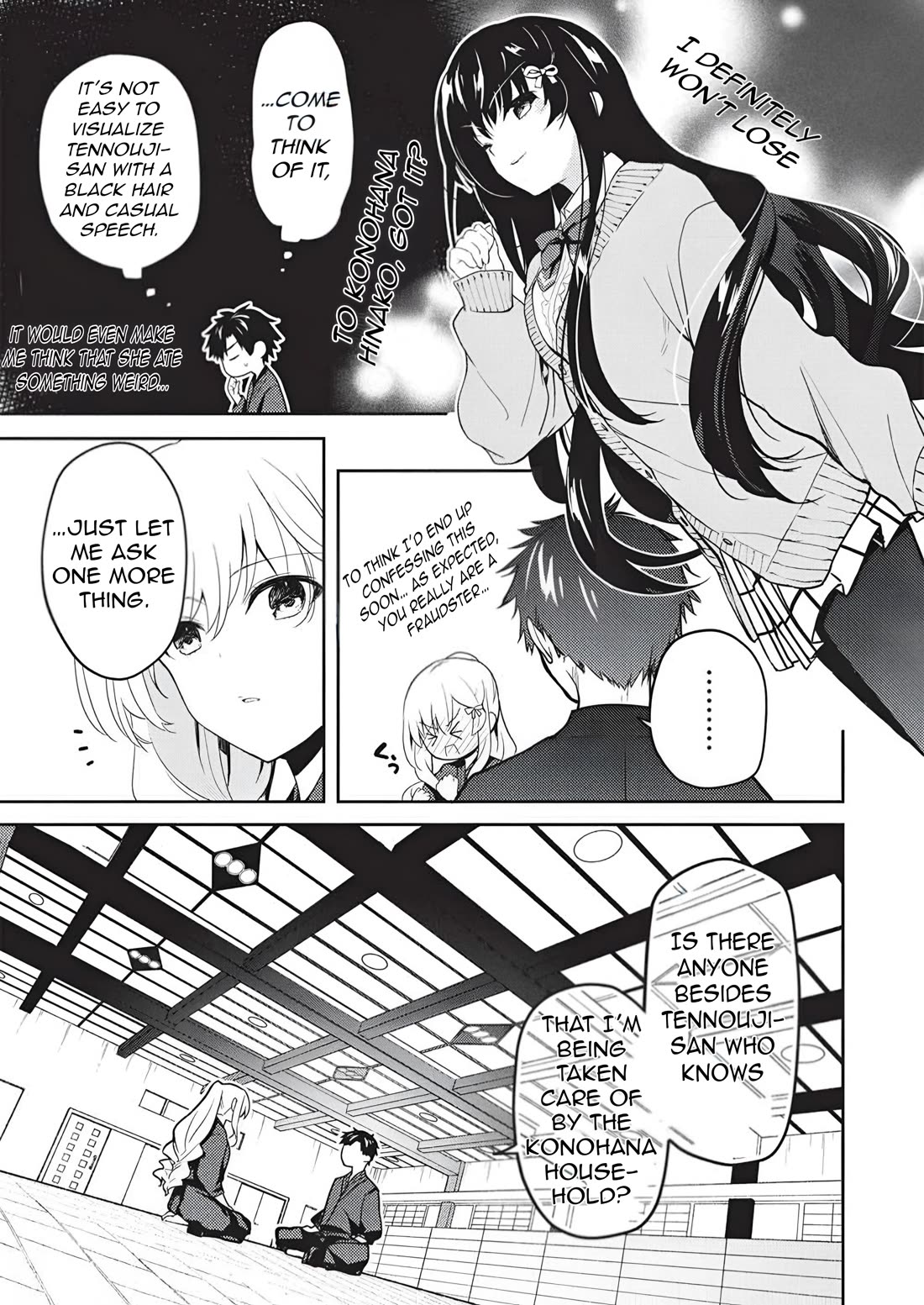 Rich Girl Caretaker chapter 37 page 16