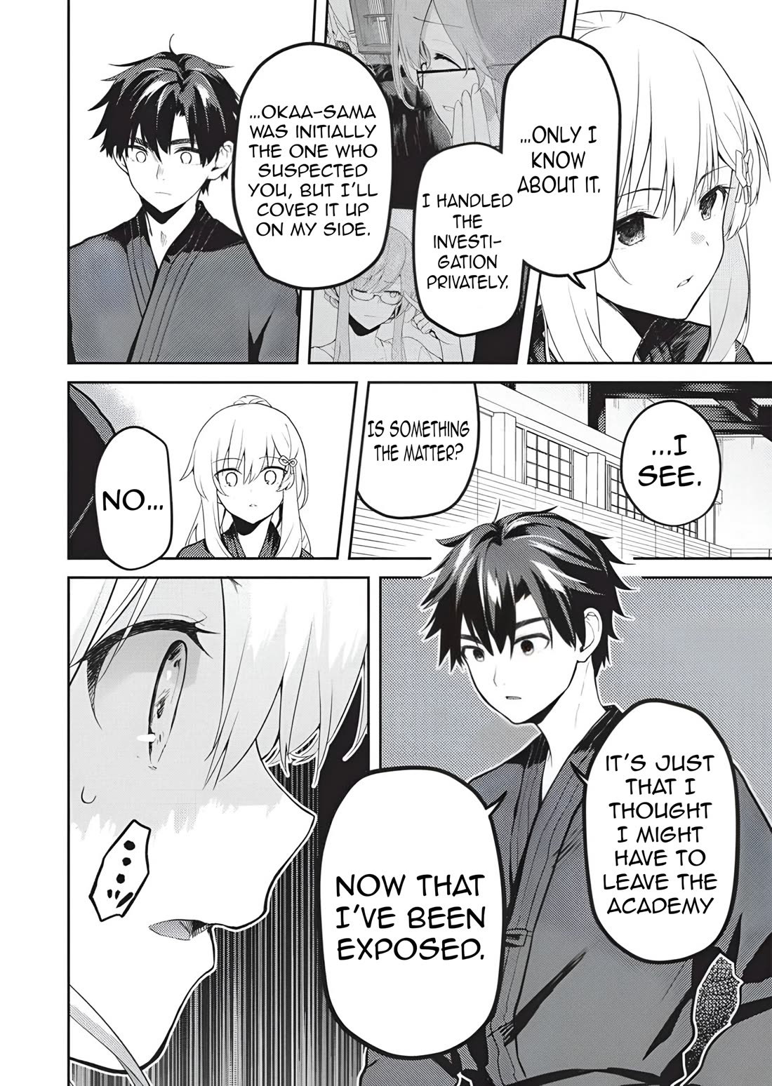 Rich Girl Caretaker chapter 37 page 17