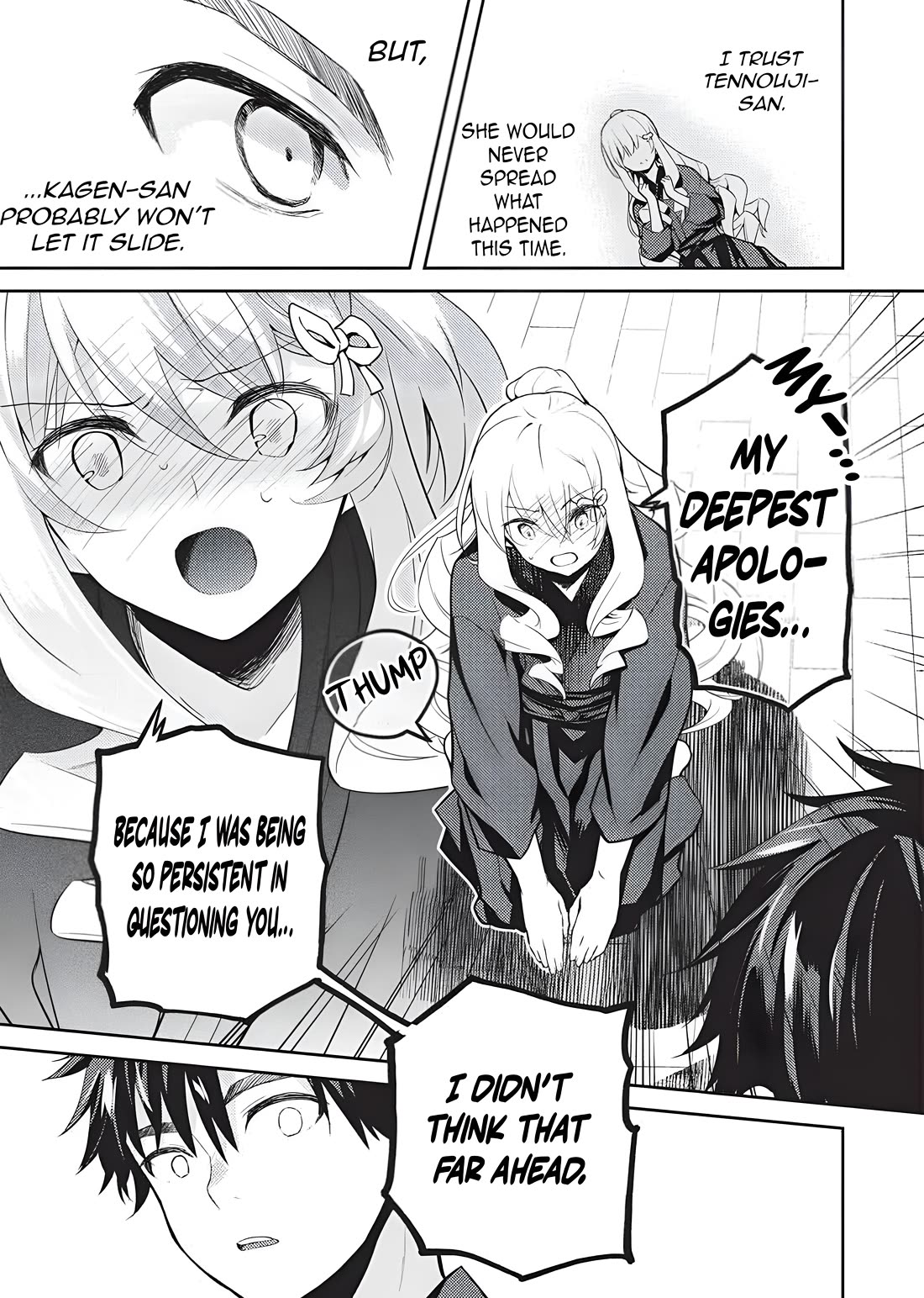 Rich Girl Caretaker chapter 37 page 18