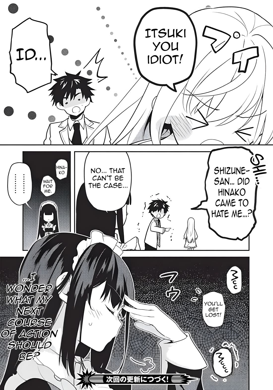 Rich Girl Caretaker chapter 37 page 30