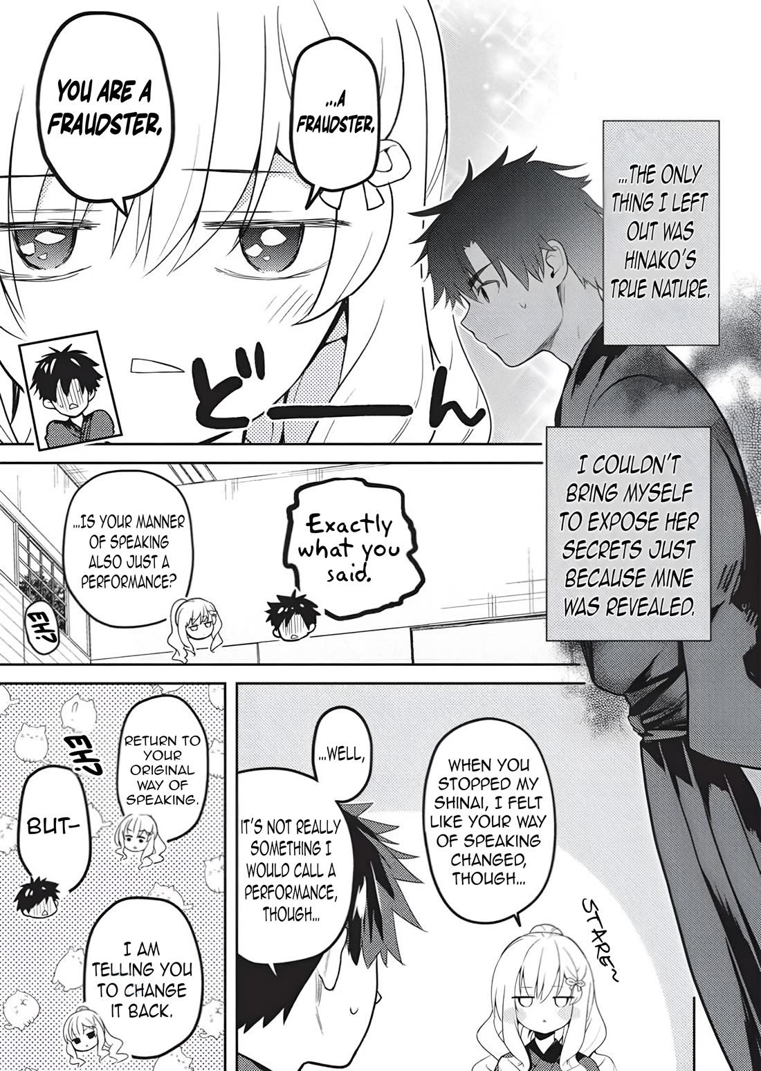 Rich Girl Caretaker chapter 37 page 7