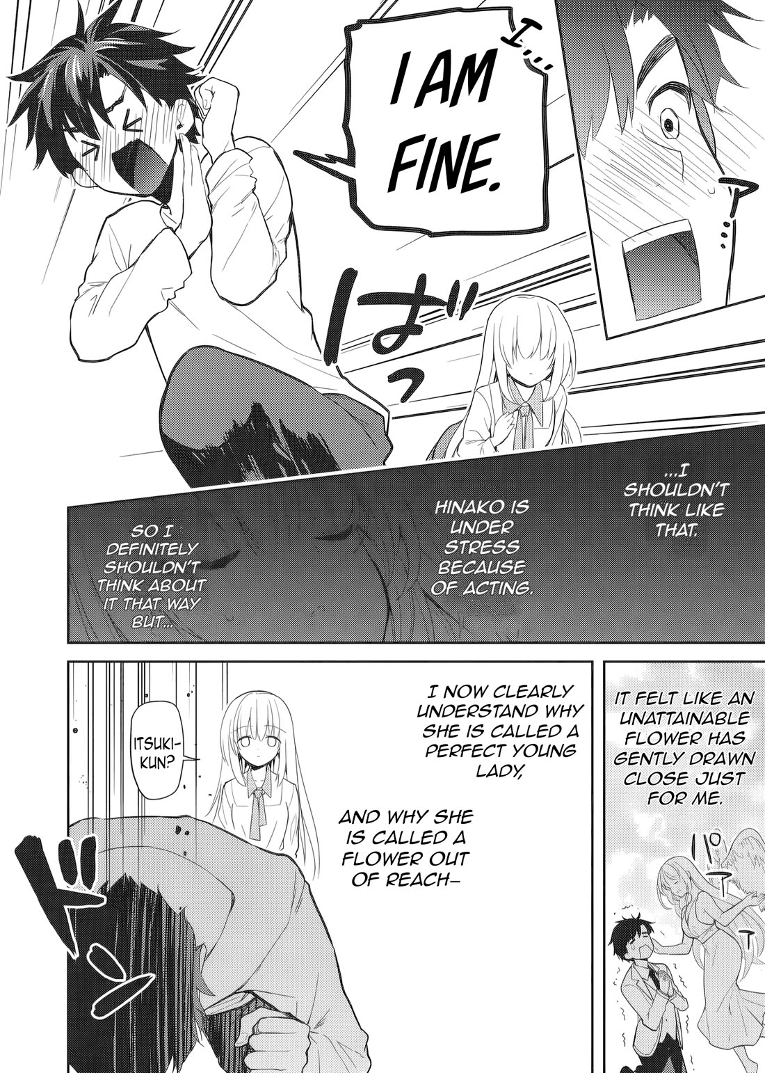 Rich Girl Caretaker chapter 38 page 10