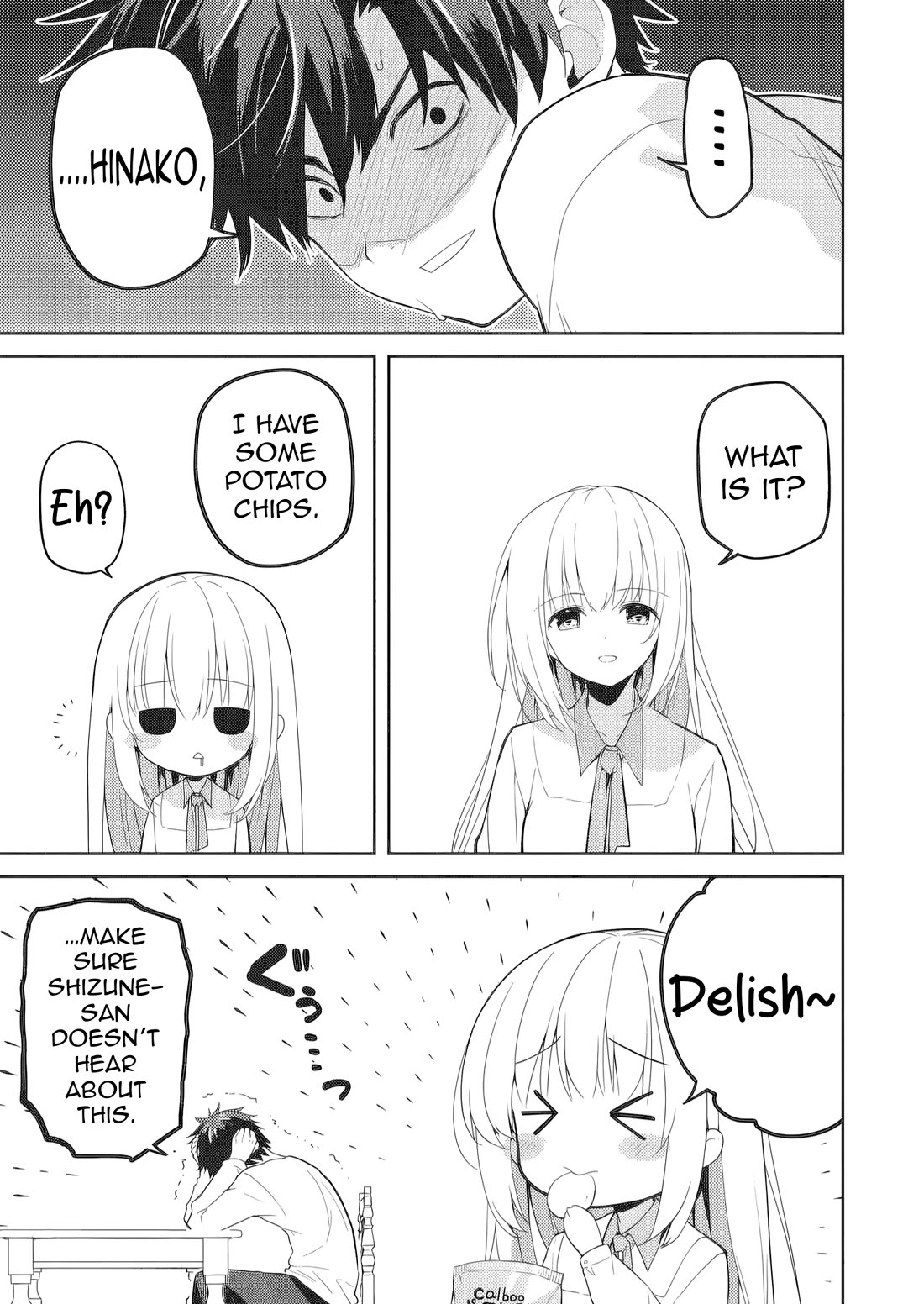 Rich Girl Caretaker chapter 38 page 11