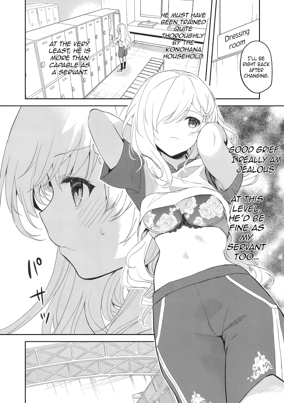 Rich Girl Caretaker chapter 38 page 14