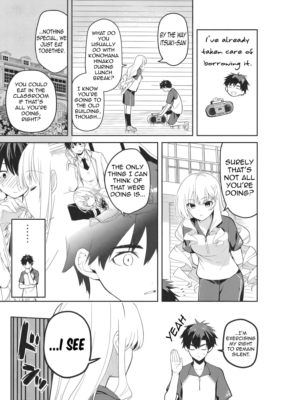 Rich Girl Caretaker chapter 38 page 15