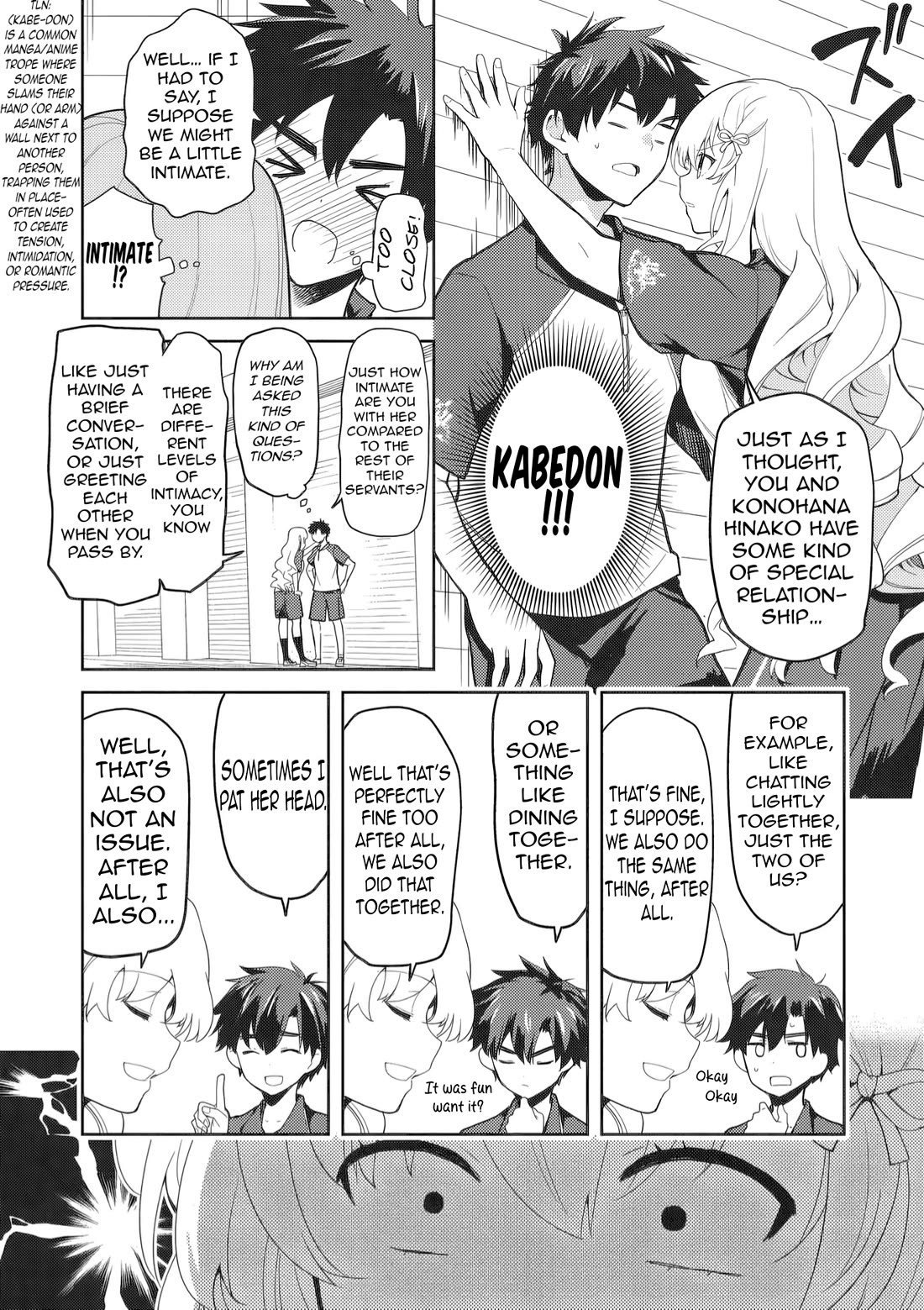 Rich Girl Caretaker chapter 38 page 16