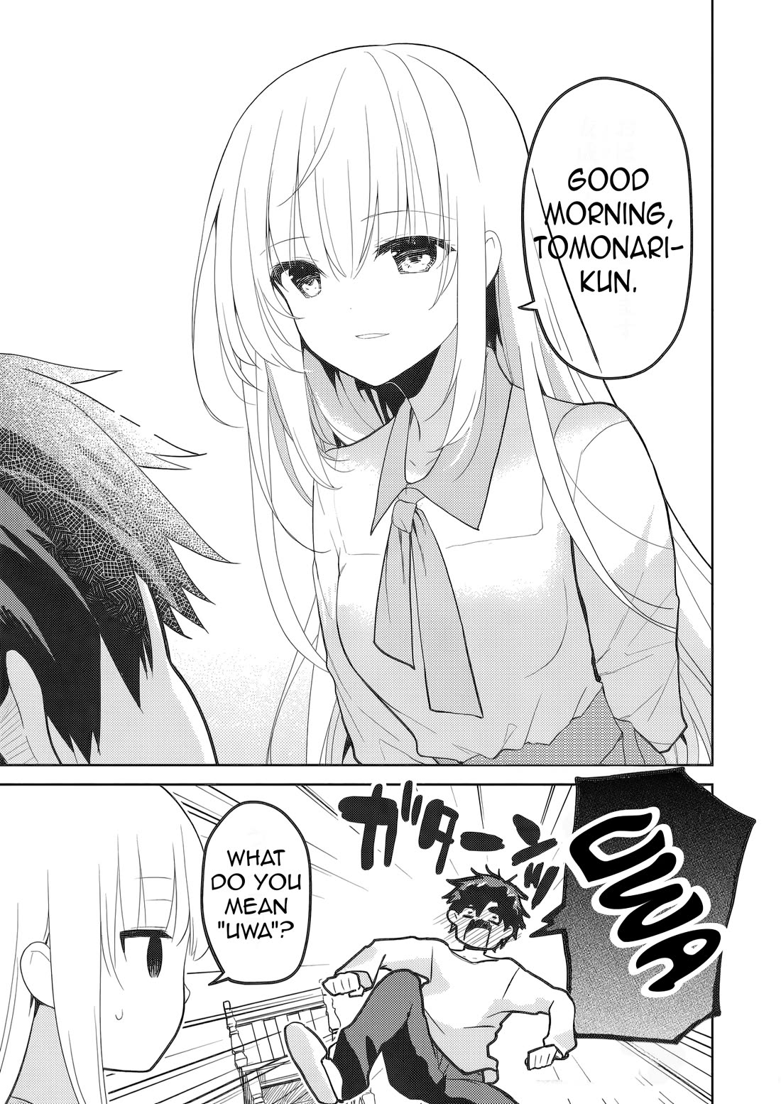 Rich Girl Caretaker chapter 38 page 7