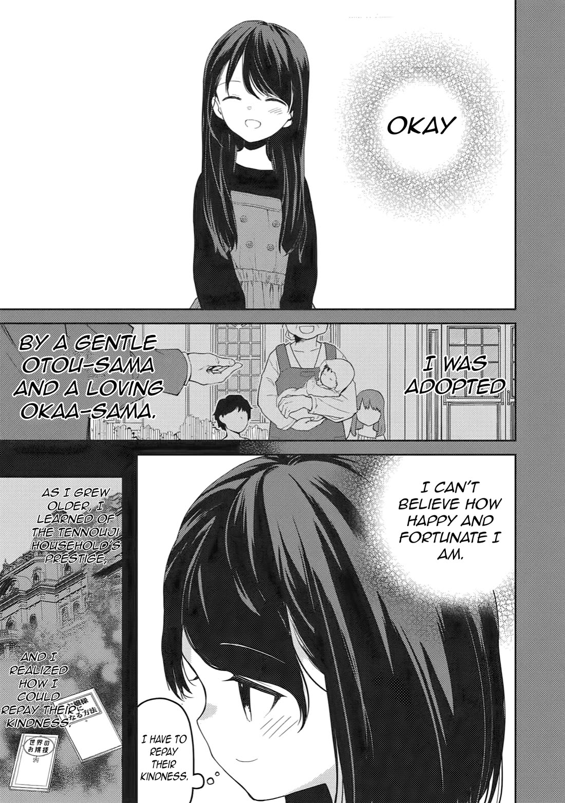 Rich Girl Caretaker chapter 40 page 13