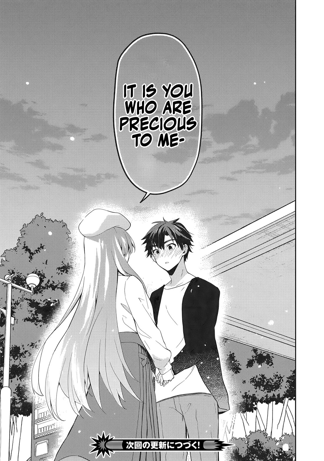 Rich Girl Caretaker chapter 40 page 29