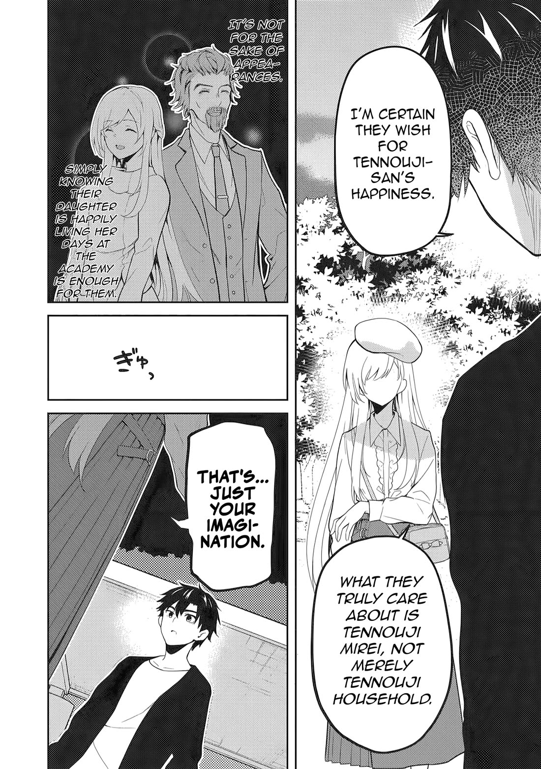 Rich Girl Caretaker chapter 40 page 6