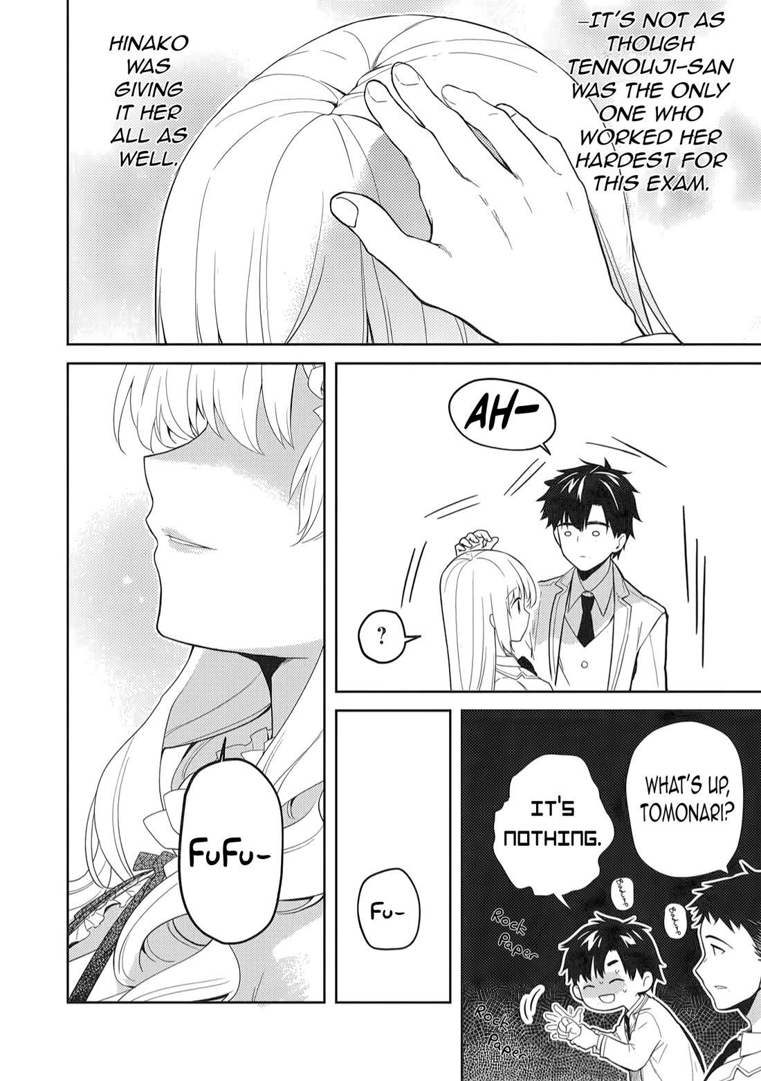 Rich Girl Caretaker chapter 41 page 14