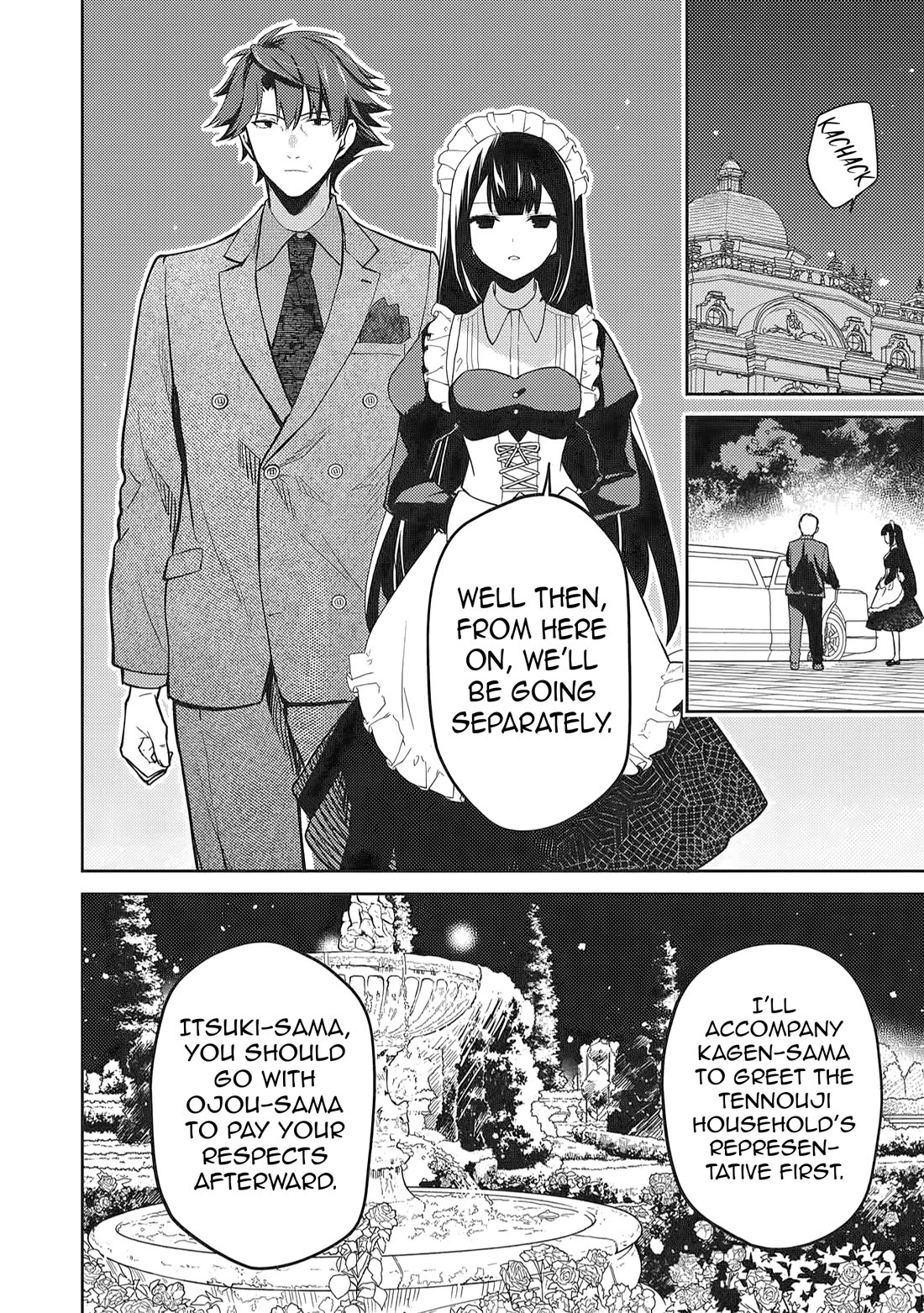 Rich Girl Caretaker chapter 41 page 16