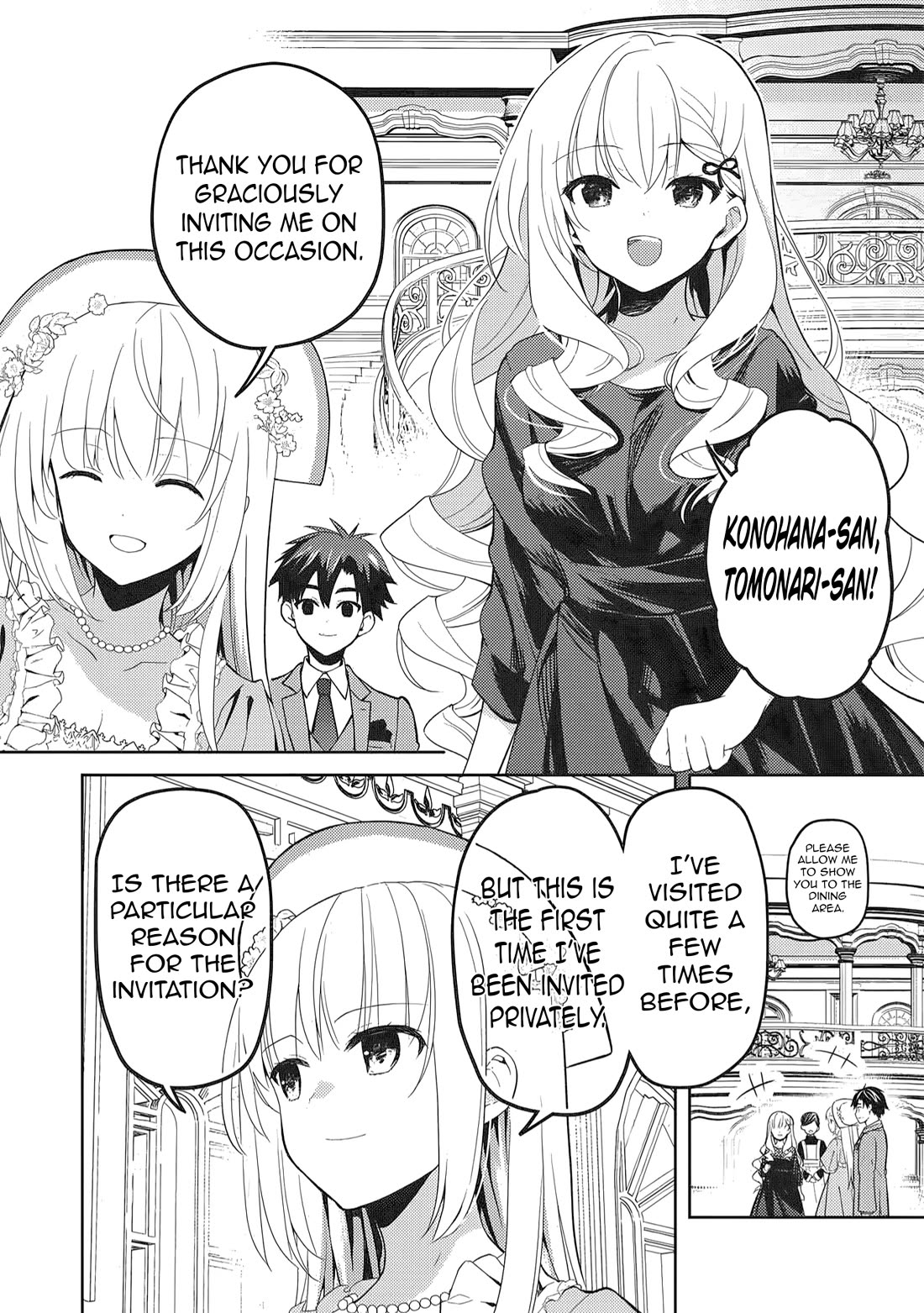 Rich Girl Caretaker chapter 41 page 20