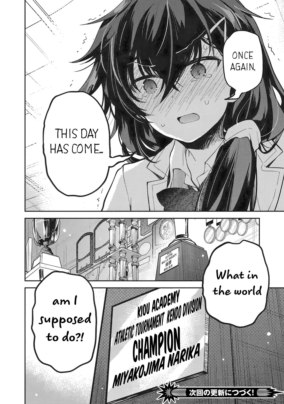 Rich Girl Caretaker chapter 41 page 34
