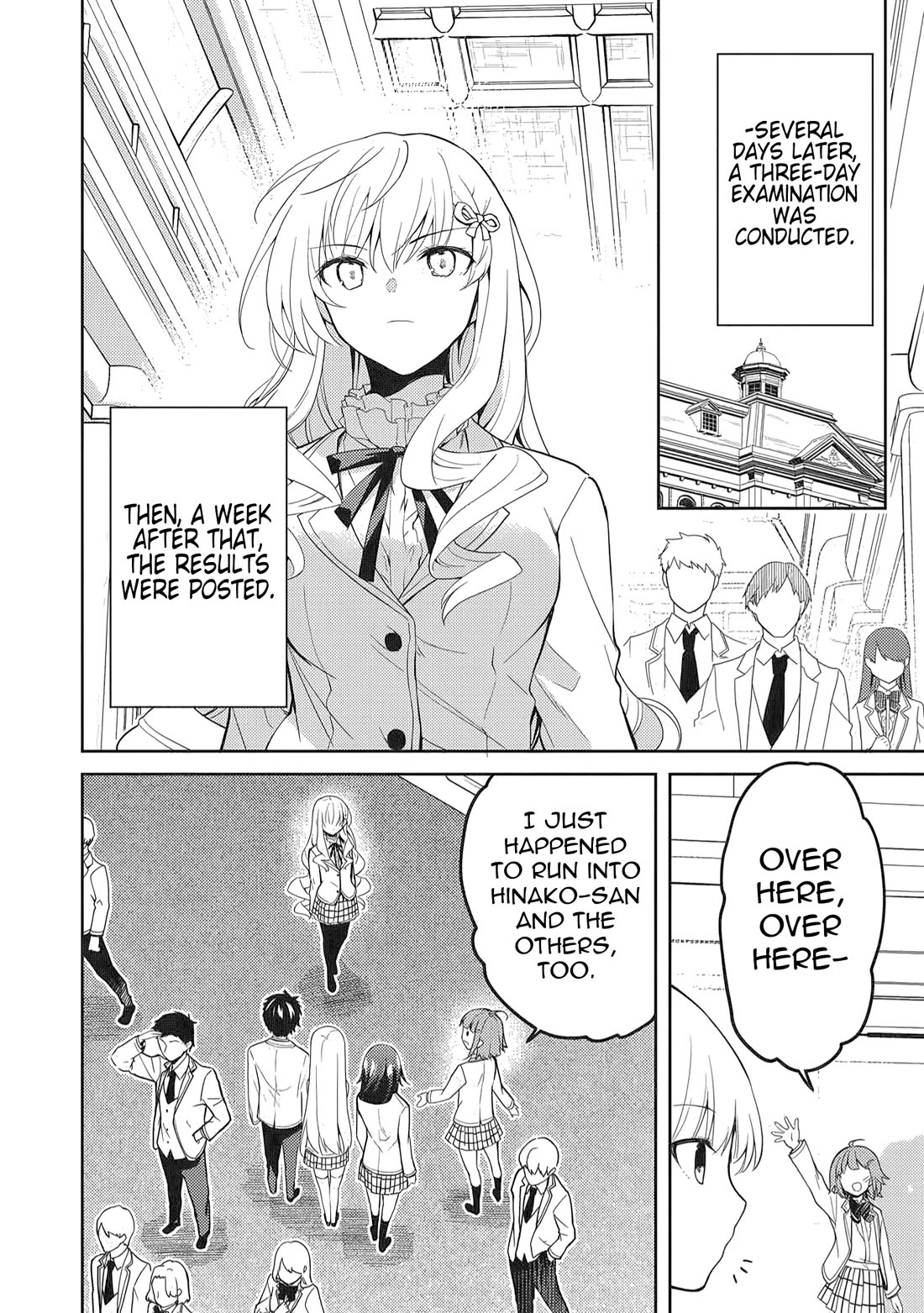 Rich Girl Caretaker chapter 41 page 4