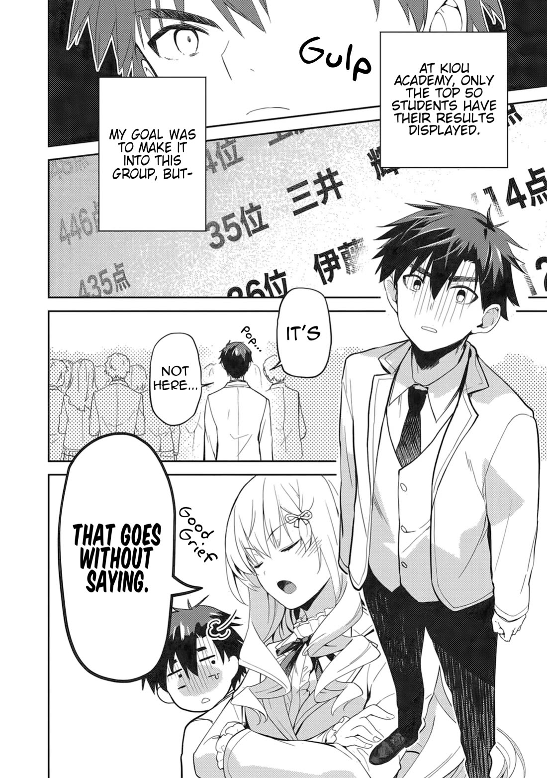 Rich Girl Caretaker chapter 41 page 6