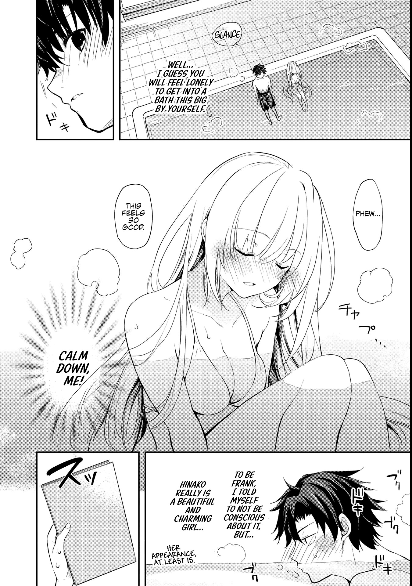 Rich Girl Caretaker chapter 6.1 page 12