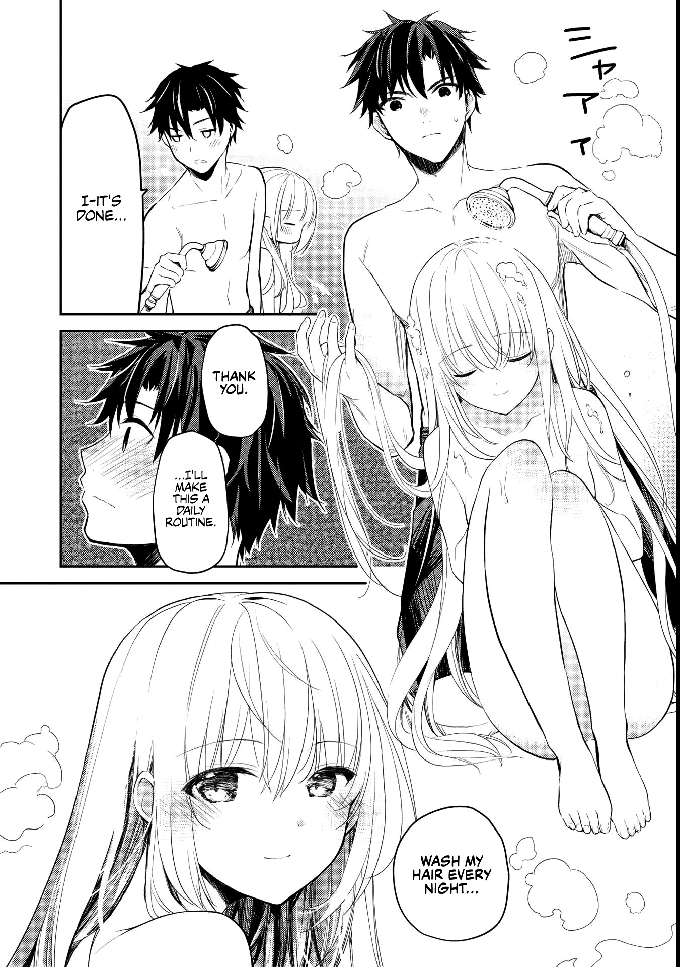 Rich Girl Caretaker chapter 6.1 page 20