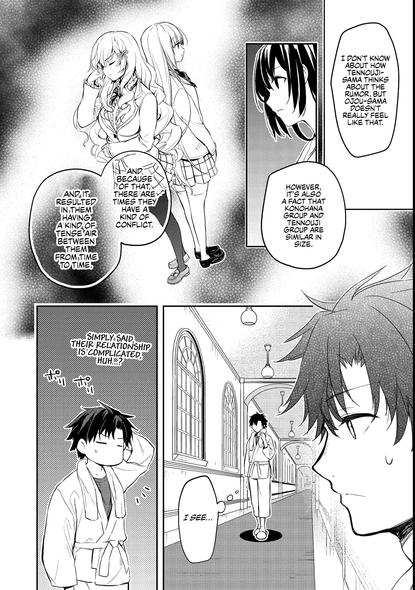 Rich Girl Caretaker chapter 6.1 page 6