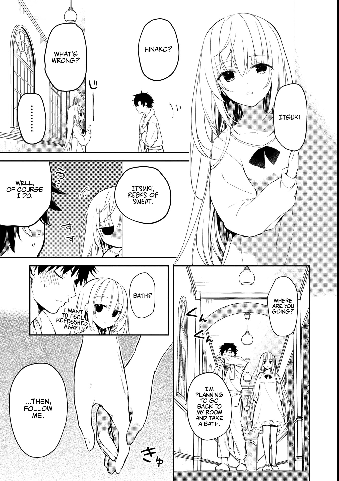 Rich Girl Caretaker chapter 6.1 page 7