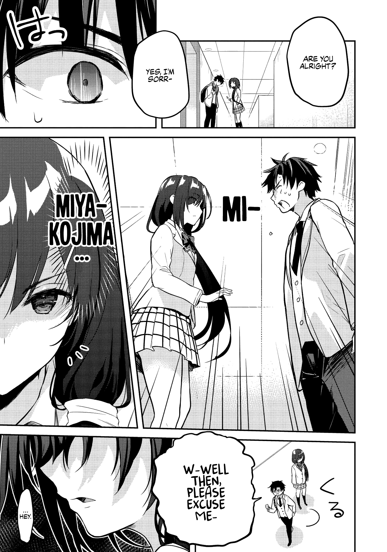 Rich Girl Caretaker chapter 6.2 page 13