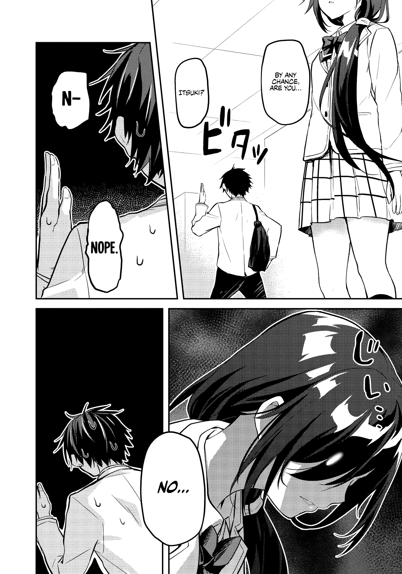 Rich Girl Caretaker chapter 6.2 page 14