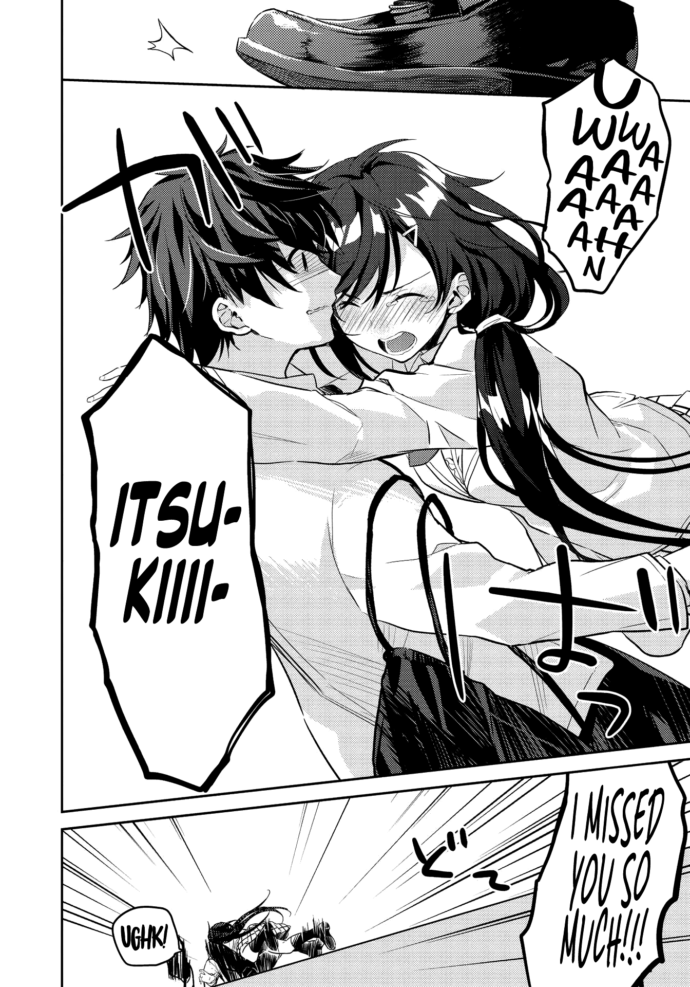 Rich Girl Caretaker chapter 6.2 page 16