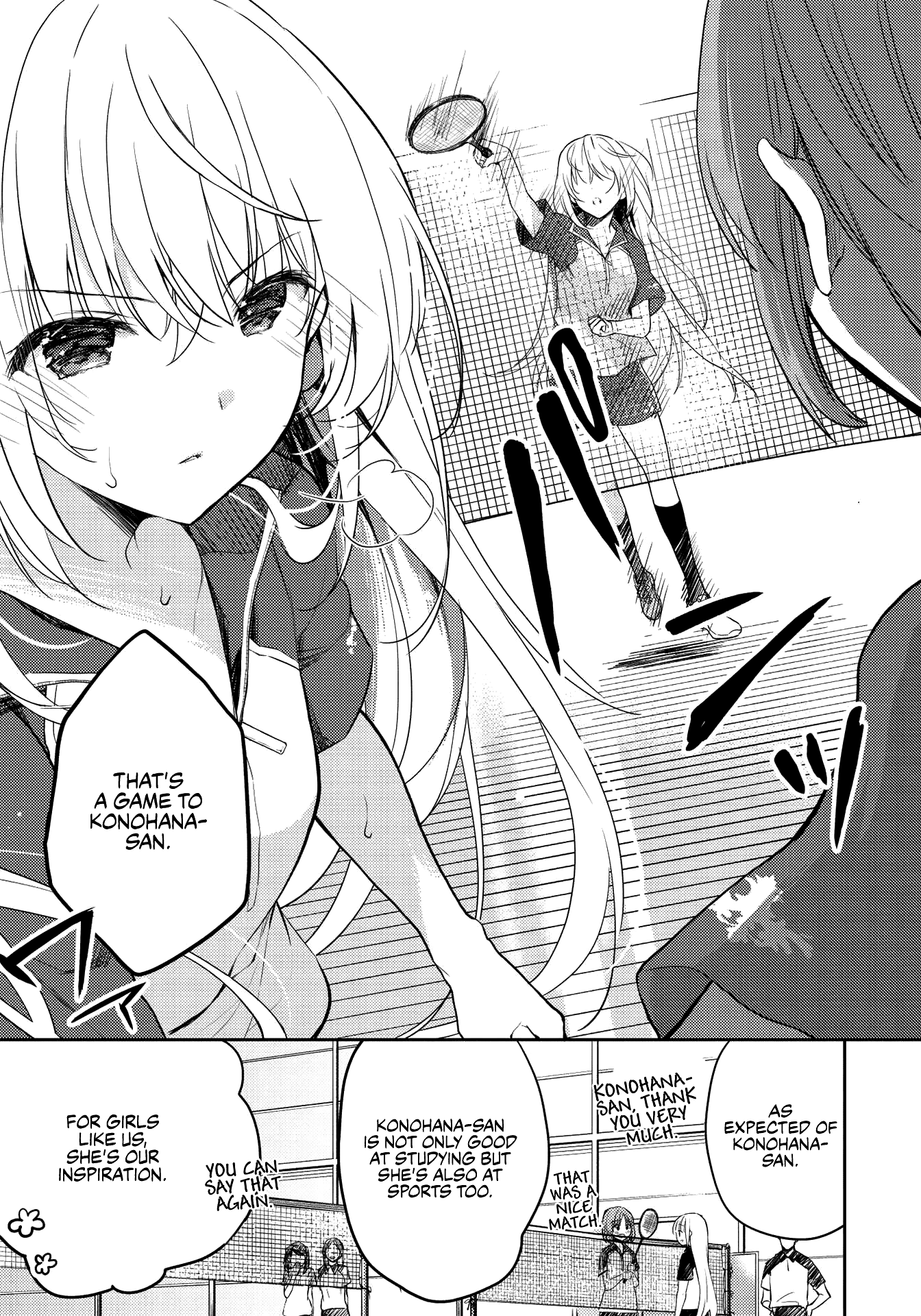 Rich Girl Caretaker chapter 6.2 page 5