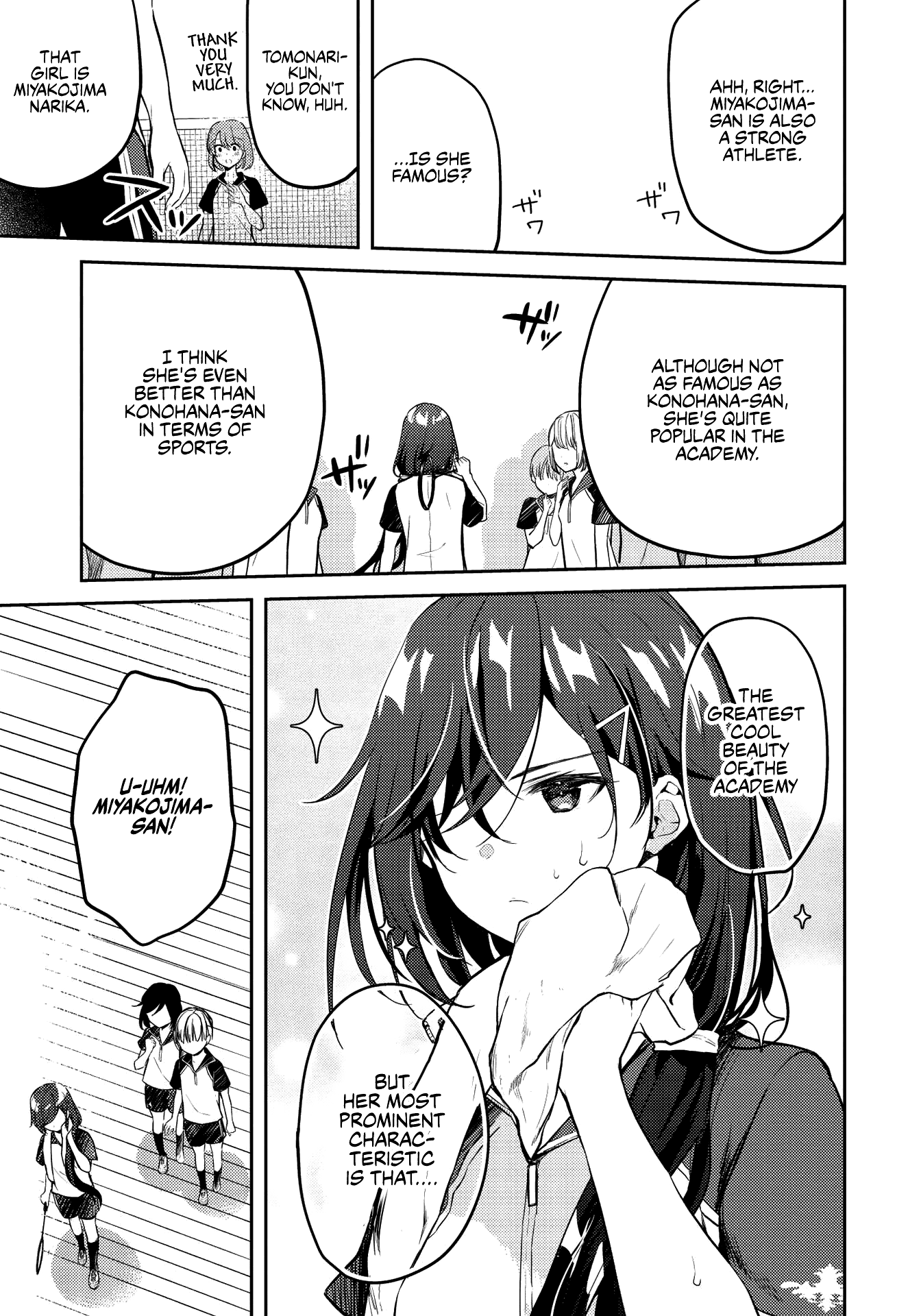 Rich Girl Caretaker chapter 6.2 page 7