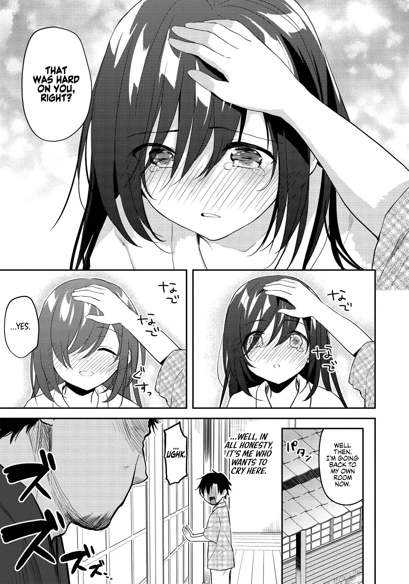 Rich Girl Caretaker chapter 7 page 11