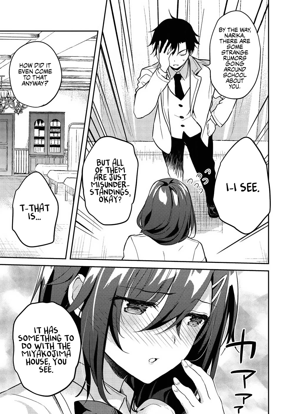 Rich Girl Caretaker chapter 7 page 27